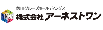 株式会社アーネストワン