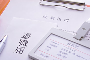 失敗しないための退職の切り出し方!例文やポイントを解説